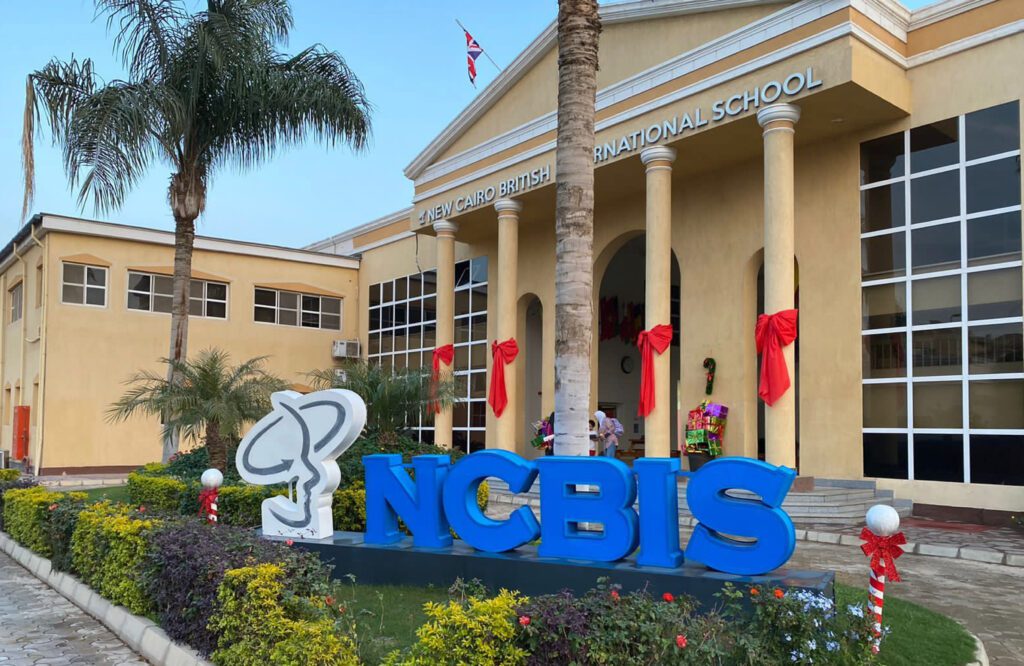 ncbis school 