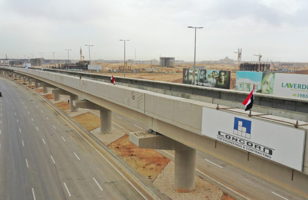 rails of the LRT