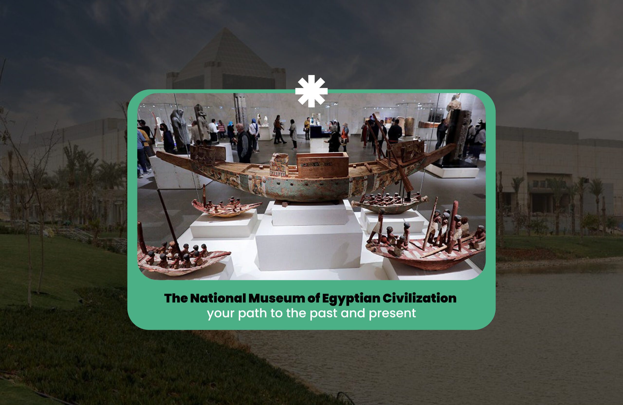 estatebook blog about The National Museum of Egyptian Civilization